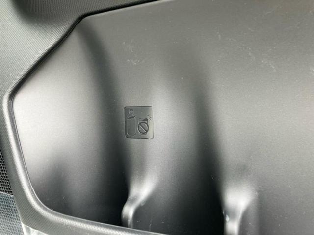 ライズ Z 保証書/ディスプレイオーディオ9インチ/スマートアシスト(トヨタ・ダイハツ)/シートヒーター/パノラミックビューモニター/車線逸脱防止支援システム/ヘッドランプ LED/USBジャック 全周囲カメラ(43枚目)