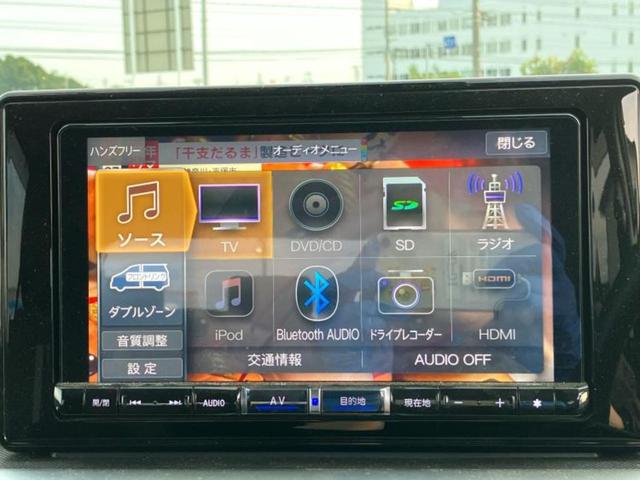 ロッキー プレミアム 保証書/純正 9インチ SDナビ/スマートアシスト(トヨタ・ダイハツ)/シートヒーター 前席/パノラマモニター/車線逸脱防止支援システム/シート ハーフレザー ターボ 衝突被害軽減システム DVD再生(12枚目)