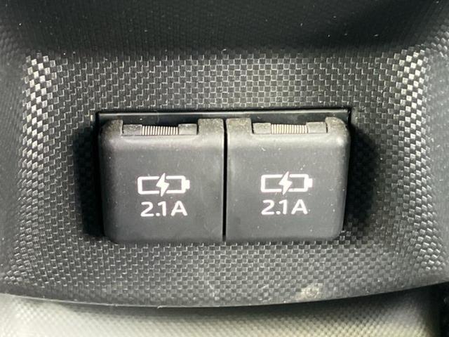 ロッキー プレミアム 保証書/純正 9インチ SDナビ/スマートアシスト(トヨタ・ダイハツ)/シートヒーター 前席/パノラマモニター/車線逸脱防止支援システム/シート ハーフレザー ターボ 衝突被害軽減システム DVD再生(45枚目)