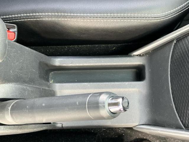 ロッキー プレミアム 保証書/純正 9インチ SDナビ/スマートアシスト(トヨタ・ダイハツ)/シートヒーター 前席/パノラマモニター/車線逸脱防止支援システム/シート ハーフレザー ターボ 衝突被害軽減システム DVD再生(49枚目)