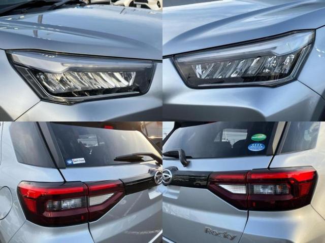 ロッキー プレミアム 保証書/純正 9インチ SDナビ/スマートアシスト(トヨタ・ダイハツ)/シートヒーター 前席/パノラマモニター/車線逸脱防止支援システム/シート ハーフレザー ターボ 衝突被害軽減システム DVD再生(57枚目)