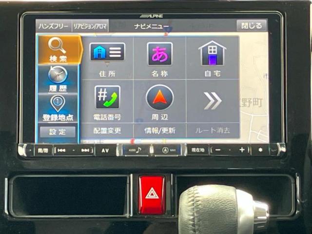 タンク カスタムG 保証書/社外 9インチ SDナビ/衝突安全装置/両側電動スライドドア/ドライブレコーダー 純正/ヘッドランプ LED/Bluetooth接続/ETC/EBD付ABS/横滑り防止装置 バックカメラ(12枚目)