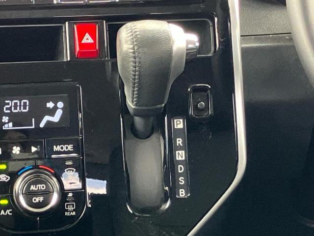 タンク カスタムG 保証書/社外 9インチ SDナビ/衝突安全装置/両側電動スライドドア/ドライブレコーダー 純正/ヘッドランプ LED/Bluetooth接続/ETC/EBD付ABS/横滑り防止装置 バックカメラ(18枚目)