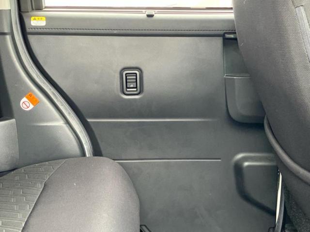 タンク カスタムG 保証書/社外 9インチ SDナビ/衝突安全装置/両側電動スライドドア/ドライブレコーダー 純正/ヘッドランプ LED/Bluetooth接続/ETC/EBD付ABS/横滑り防止装置 バックカメラ(23枚目)