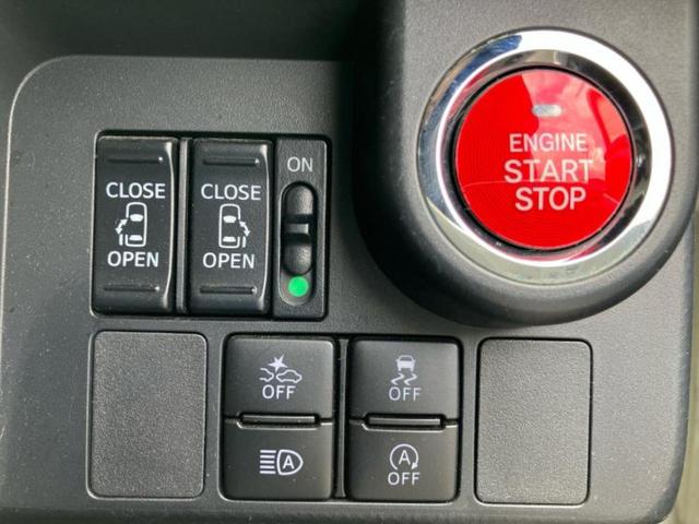 タンク カスタムG 保証書/社外 9インチ SDナビ/衝突安全装置/両側電動スライドドア/ドライブレコーダー 純正/ヘッドランプ LED/Bluetooth接続/ETC/EBD付ABS/横滑り防止装置 バックカメラ(29枚目)