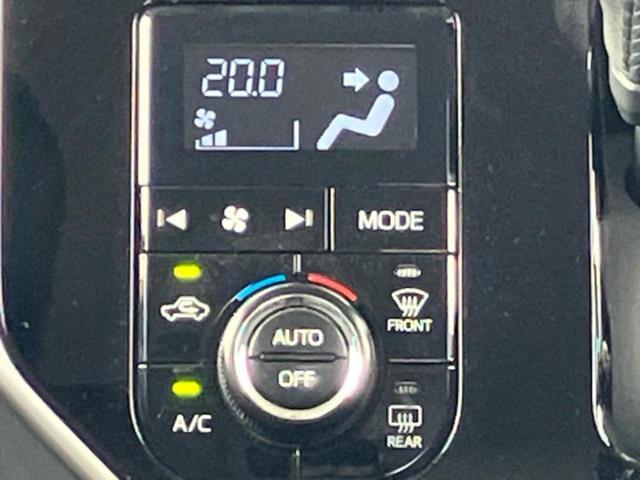 タンク カスタムG 保証書/社外 9インチ SDナビ/衝突安全装置/両側電動スライドドア/ドライブレコーダー 純正/ヘッドランプ LED/Bluetooth接続/ETC/EBD付ABS/横滑り防止装置 バックカメラ(32枚目)