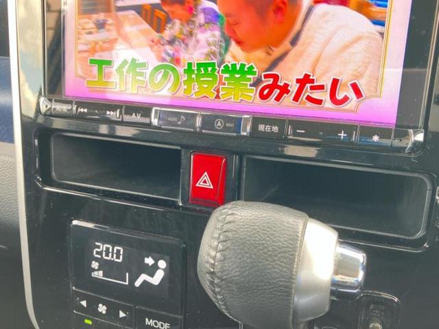 タンク カスタムG 保証書/社外 9インチ SDナビ/衝突安全装置/両側電動スライドドア/ドライブレコーダー 純正/ヘッドランプ LED/Bluetooth接続/ETC/EBD付ABS/横滑り防止装置 バックカメラ(39枚目)