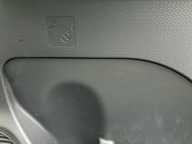 タンク カスタムG 保証書/社外 9インチ SDナビ/衝突安全装置/両側電動スライドドア/ドライブレコーダー 純正/ヘッドランプ LED/Bluetooth接続/ETC/EBD付ABS/横滑り防止装置 バックカメラ(44枚目)