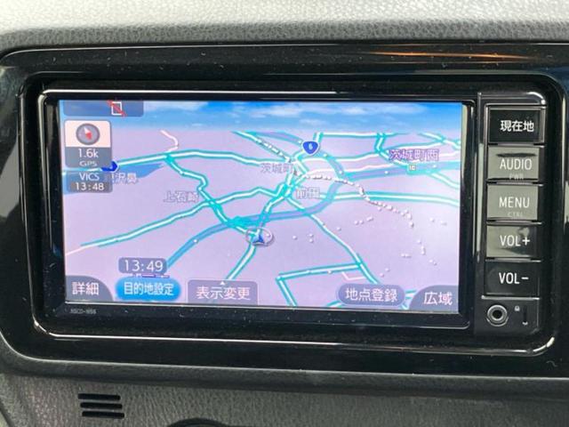 今の愛車いくらで売れるの？他社で査定して思ったより安くてショック・・・そんなお客様！是非一度ＷＥＣＡＲＳの下取価格をご覧ください！お客様ができるだけお得にお乗り換えできるよう精一杯頑張ります！