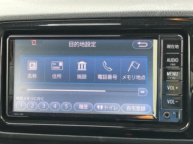 ナビ、ドラレコ、ＥＴＣ、フリップダウンモニター、デジタルインナーミラーｅｔｃ…後付け可能です！オプションも豊富に取り揃えておりますのでご安心ください！