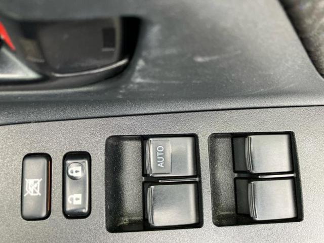 お車に合わせて無料保証以外にも、保証範囲、期間、距離を拡充させた有料保証もご用意しております！中古車の購入が初めてで不安・・・というお客様もご安心ください！