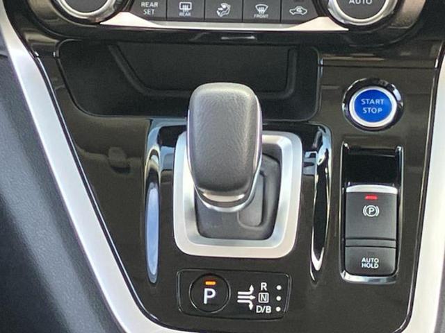 セレナ eパワーハイウェイスターV 純正 9インチ SDナビ/フリップダウンモニター 純正 12.1インチ/インテリジェントルームミラー/衝突安全装置/両側電動スライドドア/シートヒーター 前席/車線逸脱防止支援システム 後席モニター(27枚目)