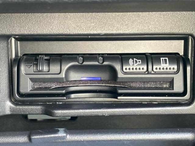 セレナ eパワーハイウェイスターV 純正 9インチ SDナビ/フリップダウンモニター 純正 12.1インチ/インテリジェントルームミラー/衝突安全装置/両側電動スライドドア/シートヒーター 前席/車線逸脱防止支援システム 後席モニター(28枚目)