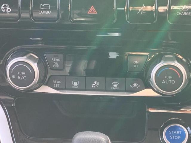 セレナ eパワーハイウェイスターV 純正 9インチ SDナビ/フリップダウンモニター 純正 12.1インチ/インテリジェントルームミラー/衝突安全装置/両側電動スライドドア/シートヒーター 前席/車線逸脱防止支援システム 後席モニター(34枚目)