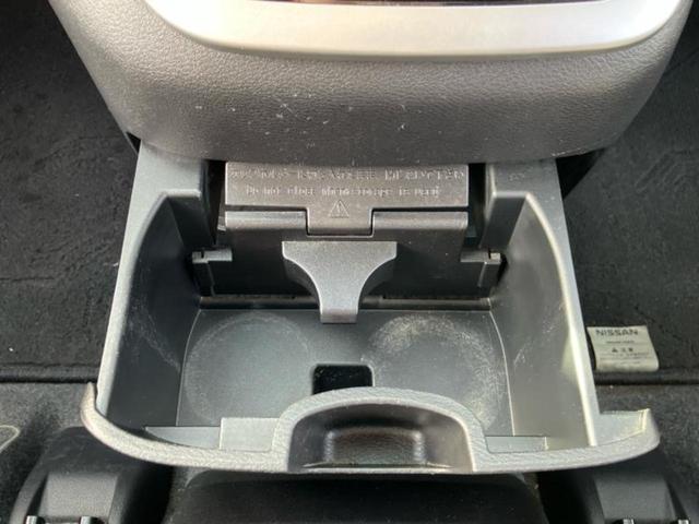 セレナ eパワーハイウェイスターV 純正 9インチ SDナビ/フリップダウンモニター 純正 12.1インチ/インテリジェントルームミラー/衝突安全装置/両側電動スライドドア/シートヒーター 前席/車線逸脱防止支援システム 後席モニター(46枚目)