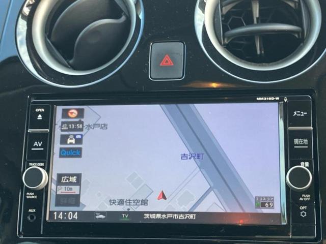 ノート eパワーX 保証書/純正 SDナビ/衝突安全装置/車線逸脱防止支援システム/ドライブレコーダー 社外/ヘッドランプ HID/Bluetooth接続/ETC/EBD付ABS/横滑り防止装置/アイドリングストップ(9枚目)