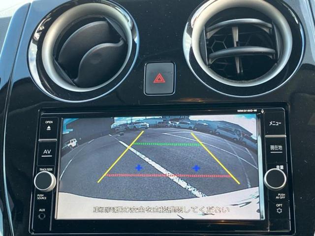 ノート eパワーX 保証書/純正 SDナビ/衝突安全装置/車線逸脱防止支援システム/ドライブレコーダー 社外/ヘッドランプ HID/Bluetooth接続/ETC/EBD付ABS/横滑り防止装置/アイドリングストップ(11枚目)