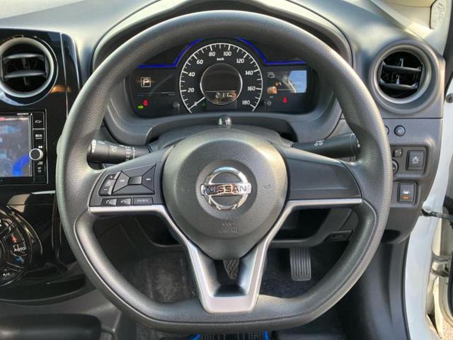 ノート eパワーX 保証書/純正 SDナビ/衝突安全装置/車線逸脱防止支援システム/ドライブレコーダー 社外/ヘッドランプ HID/Bluetooth接続/ETC/EBD付ABS/横滑り防止装置/アイドリングストップ(15枚目)