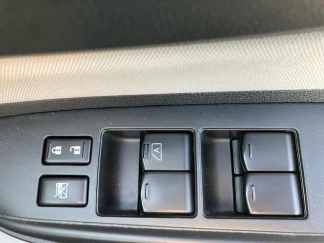 ノート eパワーX 保証書/純正 SDナビ/衝突安全装置/車線逸脱防止支援システム/ドライブレコーダー 社外/ヘッドランプ HID/Bluetooth接続/ETC/EBD付ABS/横滑り防止装置/アイドリングストップ(28枚目)