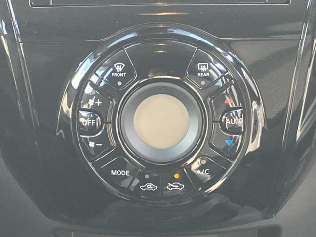 ノート eパワーX 保証書/純正 SDナビ/衝突安全装置/車線逸脱防止支援システム/ドライブレコーダー 社外/ヘッドランプ HID/Bluetooth接続/ETC/EBD付ABS/横滑り防止装置/アイドリングストップ(31枚目)