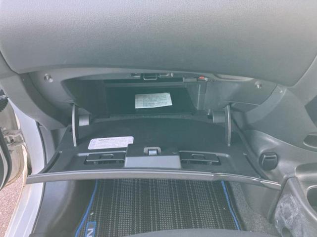 ノート eパワーX 保証書/純正 SDナビ/衝突安全装置/車線逸脱防止支援システム/ドライブレコーダー 社外/ヘッドランプ HID/Bluetooth接続/ETC/EBD付ABS/横滑り防止装置/アイドリングストップ(39枚目)