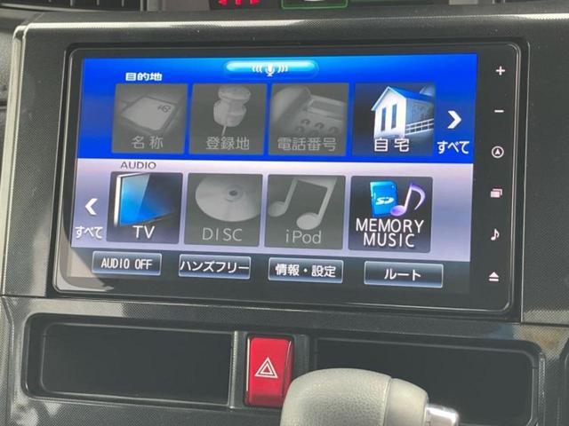 トール G 新品タイヤ/保証書/純正 9インチ メモリーナビ/スマートアシスト(トヨタ・ダイハツ)/両側電動スライドドア/パノラマモニター/車線逸脱防止支援システム/パーキングアシスト バックガイド 全周囲カメラ(13枚目)