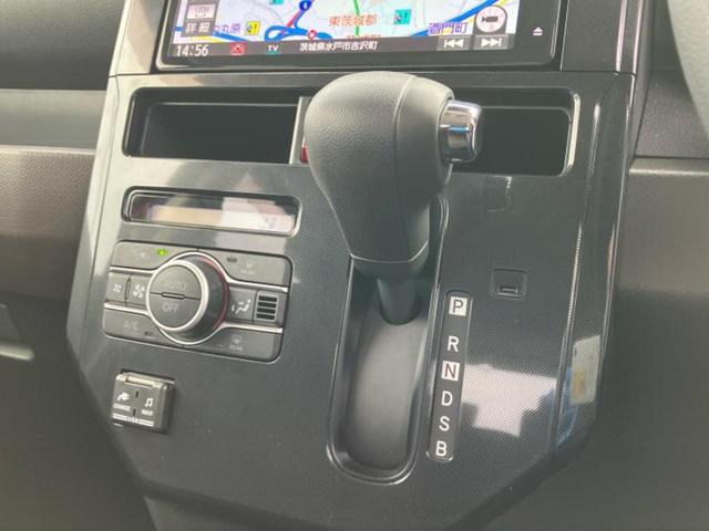 トール G 新品タイヤ/保証書/純正 9インチ メモリーナビ/スマートアシスト(トヨタ・ダイハツ)/両側電動スライドドア/パノラマモニター/車線逸脱防止支援システム/パーキングアシスト バックガイド 全周囲カメラ(18枚目)