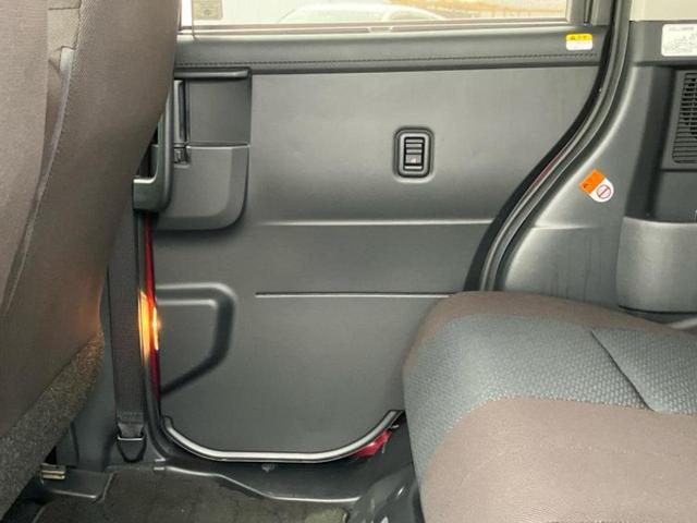 トール G 新品タイヤ/保証書/純正 9インチ メモリーナビ/スマートアシスト(トヨタ・ダイハツ)/両側電動スライドドア/パノラマモニター/車線逸脱防止支援システム/パーキングアシスト バックガイド 全周囲カメラ(23枚目)