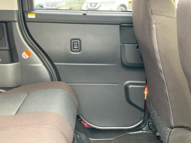 トール G 新品タイヤ/保証書/純正 9インチ メモリーナビ/スマートアシスト(トヨタ・ダイハツ)/両側電動スライドドア/パノラマモニター/車線逸脱防止支援システム/パーキングアシスト バックガイド 全周囲カメラ(24枚目)