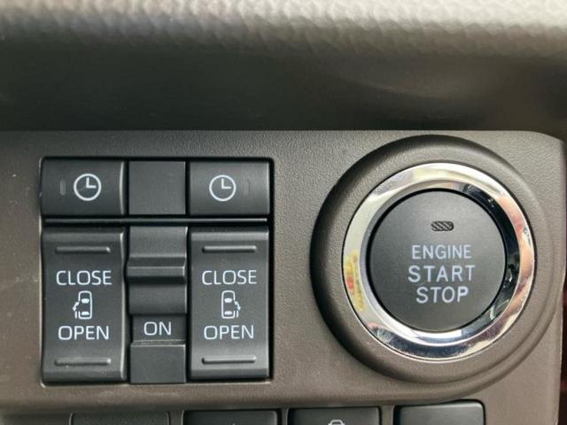 トール G 新品タイヤ/保証書/純正 9インチ メモリーナビ/スマートアシスト(トヨタ・ダイハツ)/両側電動スライドドア/パノラマモニター/車線逸脱防止支援システム/パーキングアシスト バックガイド 全周囲カメラ(28枚目)