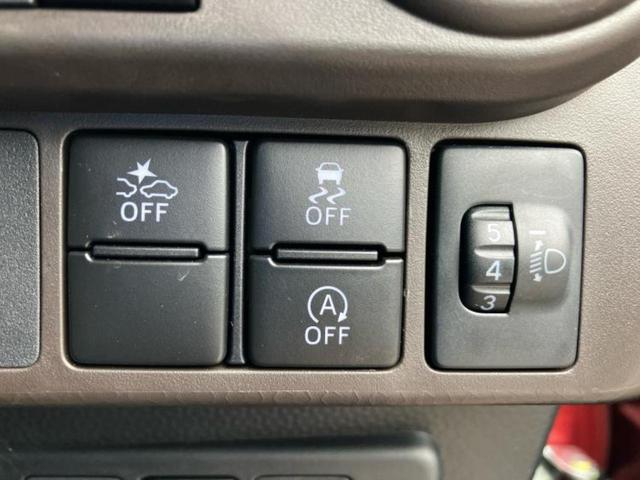 トール G 新品タイヤ/保証書/純正 9インチ メモリーナビ/スマートアシスト(トヨタ・ダイハツ)/両側電動スライドドア/パノラマモニター/車線逸脱防止支援システム/パーキングアシスト バックガイド 全周囲カメラ(29枚目)