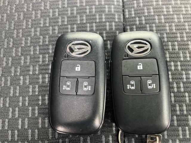 トール G 新品タイヤ/保証書/純正 9インチ メモリーナビ/スマートアシスト(トヨタ・ダイハツ)/両側電動スライドドア/パノラマモニター/車線逸脱防止支援システム/パーキングアシスト バックガイド 全周囲カメラ(31枚目)