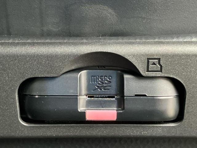 トール G 新品タイヤ/保証書/純正 9インチ メモリーナビ/スマートアシスト(トヨタ・ダイハツ)/両側電動スライドドア/パノラマモニター/車線逸脱防止支援システム/パーキングアシスト バックガイド 全周囲カメラ(32枚目)