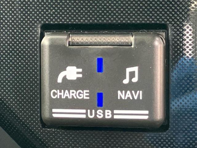 トール G 新品タイヤ/保証書/純正 9インチ メモリーナビ/スマートアシスト(トヨタ・ダイハツ)/両側電動スライドドア/パノラマモニター/車線逸脱防止支援システム/パーキングアシスト バックガイド 全周囲カメラ(33枚目)