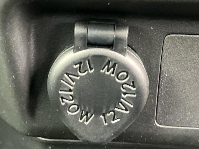 トール G 新品タイヤ/保証書/純正 9インチ メモリーナビ/スマートアシスト(トヨタ・ダイハツ)/両側電動スライドドア/パノラマモニター/車線逸脱防止支援システム/パーキングアシスト バックガイド 全周囲カメラ(34枚目)