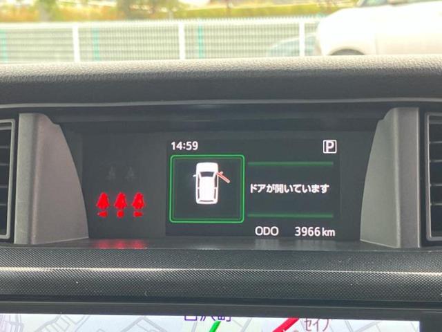 トール G 新品タイヤ/保証書/純正 9インチ メモリーナビ/スマートアシスト(トヨタ・ダイハツ)/両側電動スライドドア/パノラマモニター/車線逸脱防止支援システム/パーキングアシスト バックガイド 全周囲カメラ(39枚目)