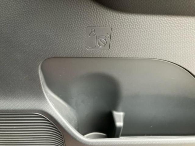 トール G 新品タイヤ/保証書/純正 9インチ メモリーナビ/スマートアシスト(トヨタ・ダイハツ)/両側電動スライドドア/パノラマモニター/車線逸脱防止支援システム/パーキングアシスト バックガイド 全周囲カメラ(41枚目)