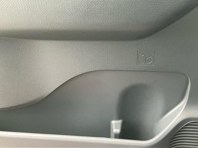 トール G 新品タイヤ/保証書/純正 9インチ メモリーナビ/スマートアシスト(トヨタ・ダイハツ)/両側電動スライドドア/パノラマモニター/車線逸脱防止支援システム/パーキングアシスト バックガイド 全周囲カメラ(42枚目)