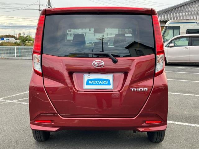 トール G 新品タイヤ/保証書/純正 9インチ メモリーナビ/スマートアシスト(トヨタ・ダイハツ)/両側電動スライドドア/パノラマモニター/車線逸脱防止支援システム/パーキングアシスト バックガイド 全周囲カメラ(53枚目)