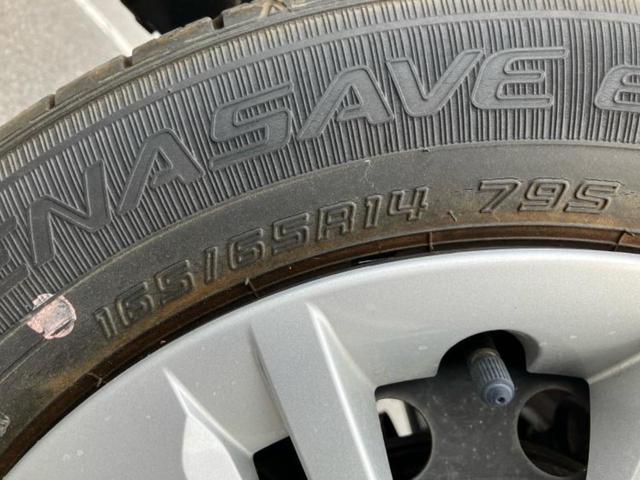 トール G 新品タイヤ/保証書/純正 9インチ メモリーナビ/スマートアシスト(トヨタ・ダイハツ)/両側電動スライドドア/パノラマモニター/車線逸脱防止支援システム/パーキングアシスト バックガイド 全周囲カメラ(57枚目)