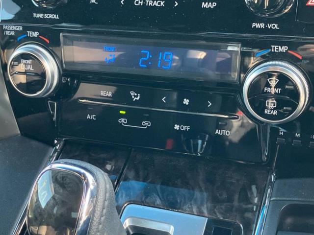 アルファード Sタイプゴールド2 新品タイヤ/ツインムーンルーフ/保証書/ディスプレイオーディオ+ナビ9インチ/フリップダウンモニター 純正 12.1インチ/トヨタセーフティセンス/両側電動スライドドア サンルーフ バックカメラ(34枚目)