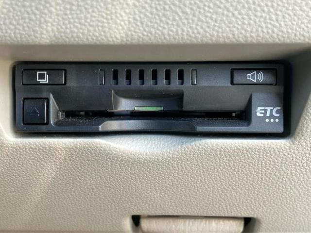 お車に合わせて無料保証以外にも、保証範囲、期間、距離を拡充させた有料保証もご用意しております！中古車の購入が初めてで不安・・・というお客様もご安心ください！