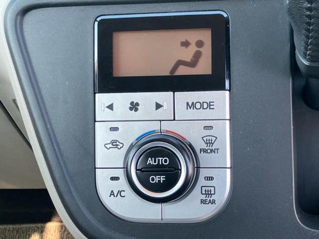 お車に合わせて無料保証以外にも、保証範囲、期間、距離を拡充させた有料保証もご用意しております！中古車の購入が初めてで不安・・・というお客様もご安心ください！