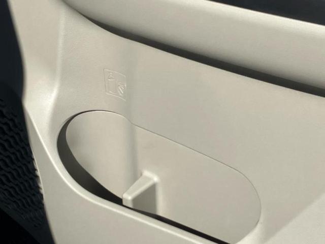 お車に合わせて無料保証以外にも、保証範囲、期間、距離を拡充させた有料保証もご用意しております！中古車の購入が初めてで不安・・・というお客様もご安心ください！