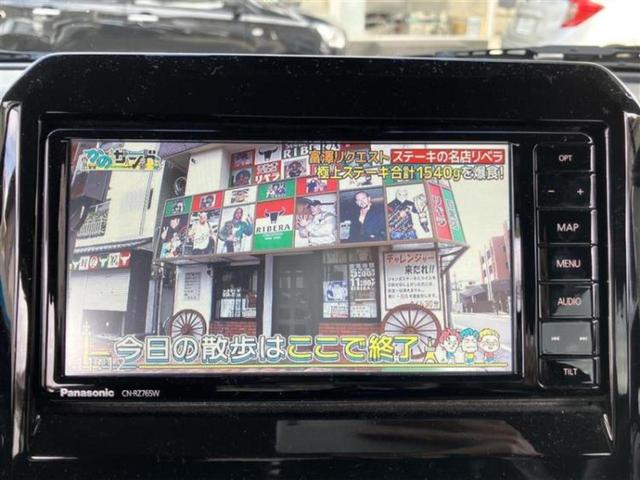 クロスビー ハイブリッドMZ 新品タイヤ/保証書/純正 SDナビ/衝突安全装置/シートヒーター/車線逸脱防止支援システム/ヘッドランプ LED/ETC/EBD付ABS/横滑り防止装置/アイドリングストップ/フルセグTV 記録簿(11枚目)