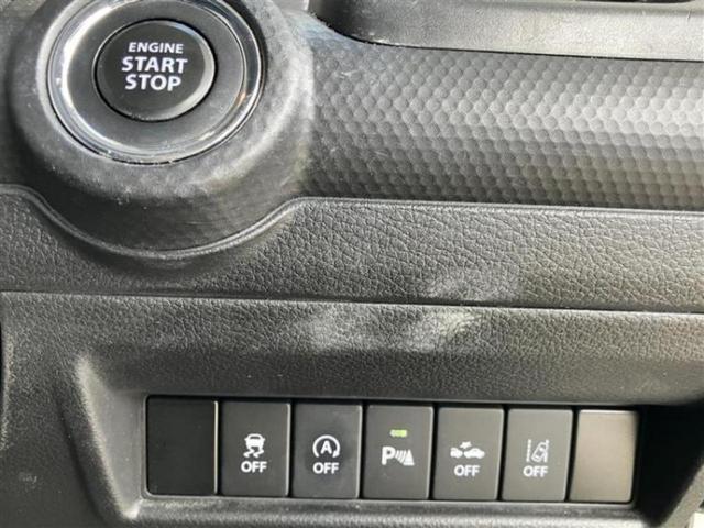 クロスビー ハイブリッドMZ 新品タイヤ/保証書/純正 SDナビ/衝突安全装置/シートヒーター/車線逸脱防止支援システム/ヘッドランプ LED/ETC/EBD付ABS/横滑り防止装置/アイドリングストップ/フルセグTV 記録簿(13枚目)