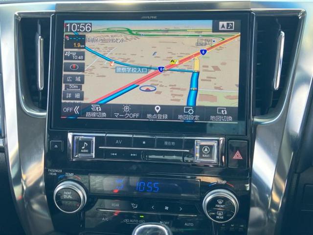 アルファード S Aパッケージ 新品タイヤ/サンルーフ/保証書/社外 11インチ SDナビ/フリップダウンモニター 社外 12.8インチ/トヨタセーフティセンス/両側電動スライドドア/車線逸脱防止支援システム 衝突被害軽減システム(9枚目)