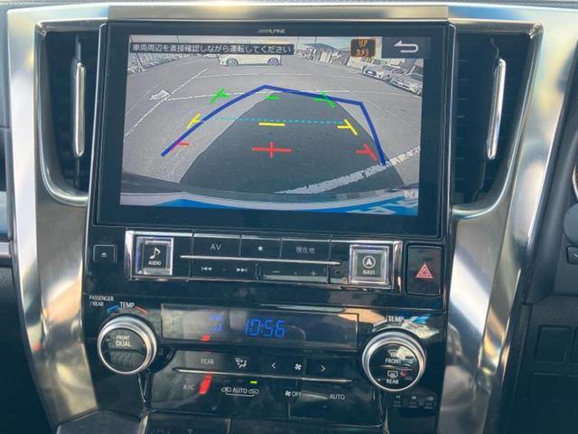 アルファード S Aパッケージ 新品タイヤ/サンルーフ/保証書/社外 11インチ SDナビ/フリップダウンモニター 社外 12.8インチ/トヨタセーフティセンス/両側電動スライドドア/車線逸脱防止支援システム 衝突被害軽減システム(11枚目)