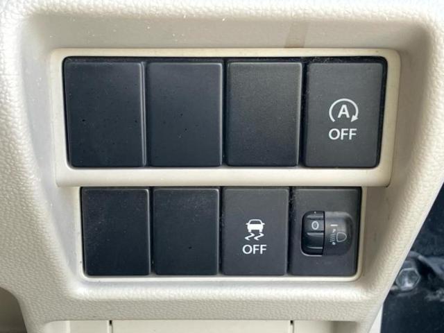 ワゴンＲ ハイブリッドＦＸ　シートヒーター　運転席／ＥＢＤ付ＡＢＳ／横滑り防止装置／アイドリングストップ／エアバッグ　運転席／エアバッグ　助手席／パワーウインドウ／キーレスエントリー／オートエアコン／パワーステアリング（16枚目）