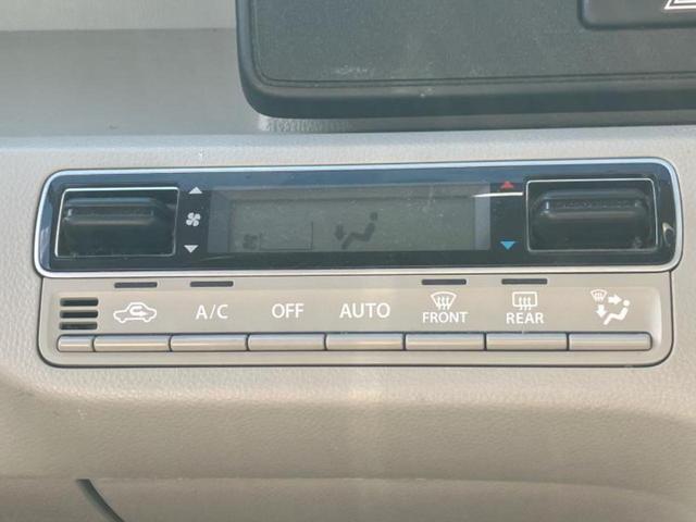 ワゴンＲ ハイブリッドＦＸ　シートヒーター　運転席／ＥＢＤ付ＡＢＳ／横滑り防止装置／アイドリングストップ／エアバッグ　運転席／エアバッグ　助手席／パワーウインドウ／キーレスエントリー／オートエアコン／パワーステアリング（18枚目）